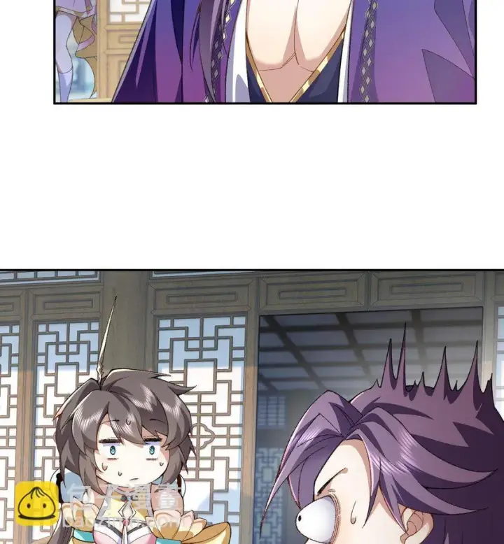 《二师兄是个凡人却很强》13 烦请二师兄正式出关图47