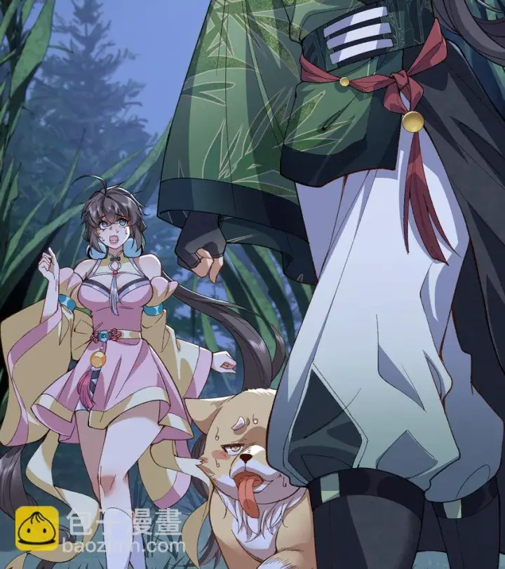 《二师兄是个凡人却很强》13 烦请二师兄正式出关图61