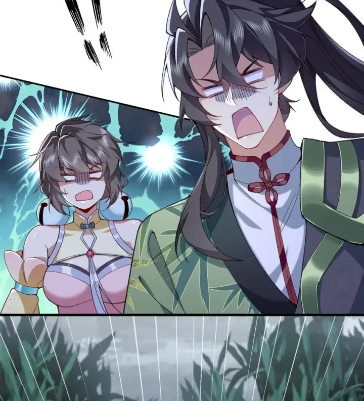 《二师兄是个凡人却很强》13 烦请二师兄正式出关图70