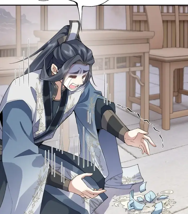 《二师兄是个凡人却很强》14 初至望月阁图17
