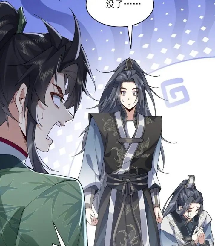 《二师兄是个凡人却很强》14 初至望月阁图19