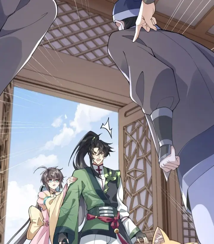 《二师兄是个凡人却很强》14 初至望月阁图26
