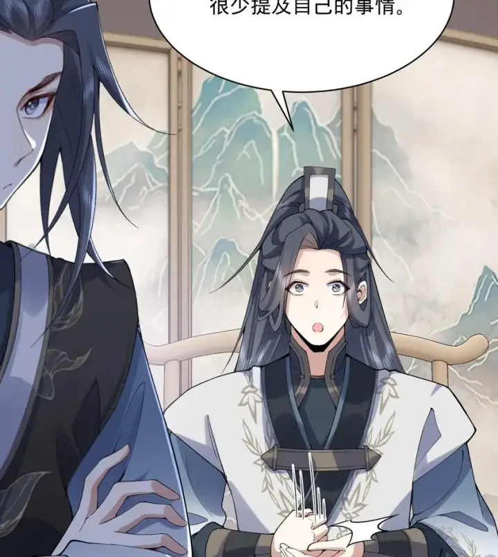 《二师兄是个凡人却很强》14 初至望月阁图37