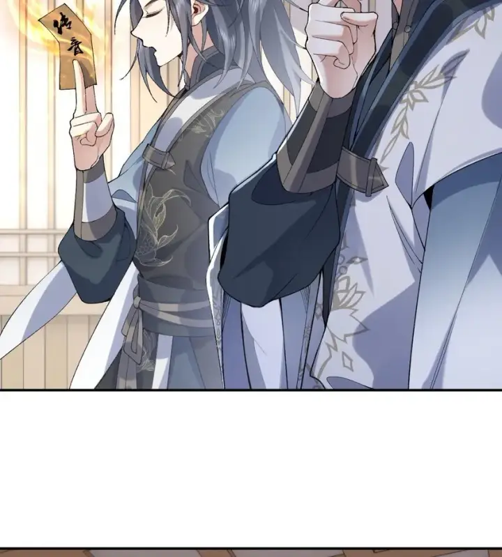 《二师兄是个凡人却很强》14 初至望月阁图42