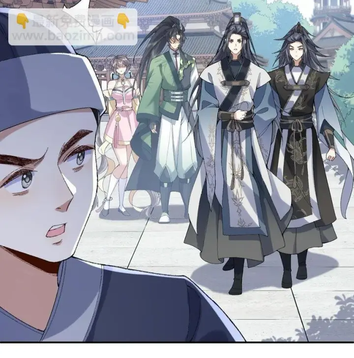《二师兄是个凡人却很强》14 初至望月阁图50