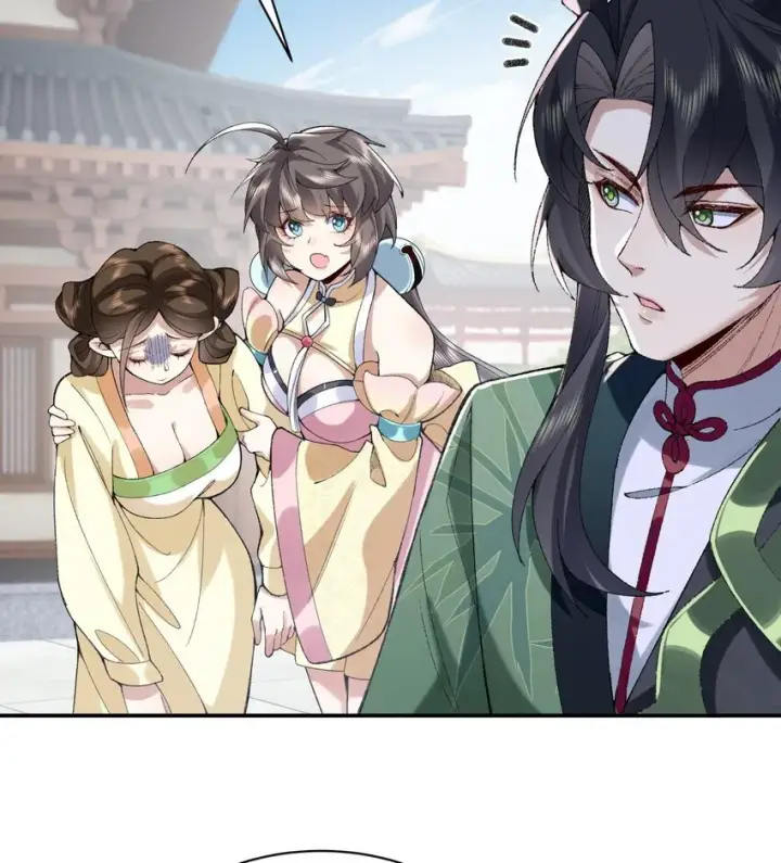 《二师兄是个凡人却很强》14 初至望月阁图67