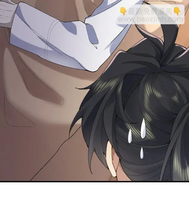 《二师兄是个凡人却很强》14 初至望月阁图73