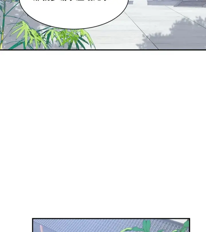 《二师兄是个凡人却很强》14 初至望月阁图86
