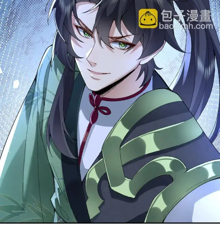 《二师兄是个凡人却很强》14 初至望月阁图91