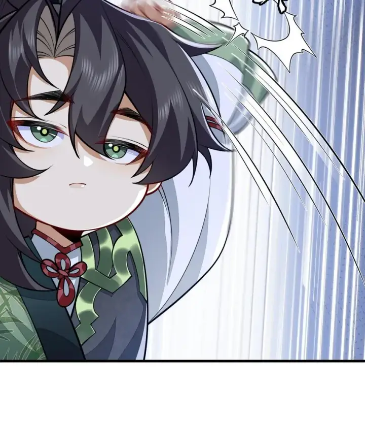 《二师兄是个凡人却很强》15 《礼尚往来》图12