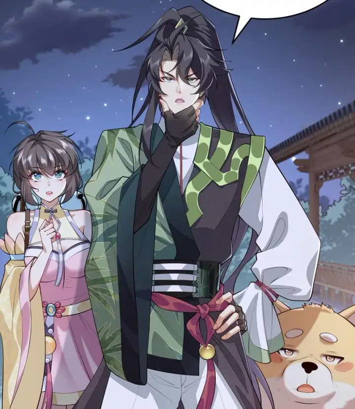 《二师兄是个凡人却很强》15 《礼尚往来》图4