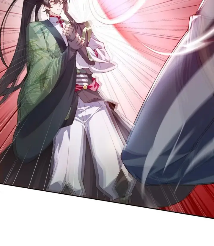 《二师兄是个凡人却很强》15 《礼尚往来》图41
