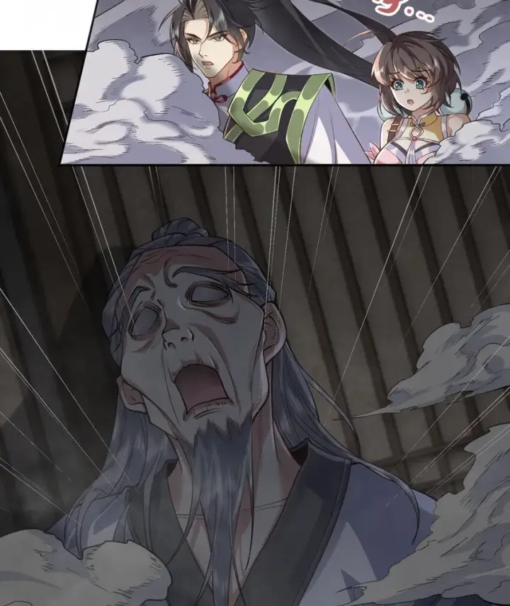 《二师兄是个凡人却很强》15 《礼尚往来》图77