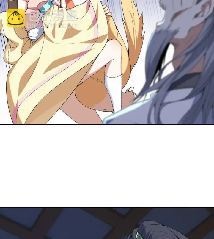 《二师兄是个凡人却很强》16 好耳熟的剧情图3
