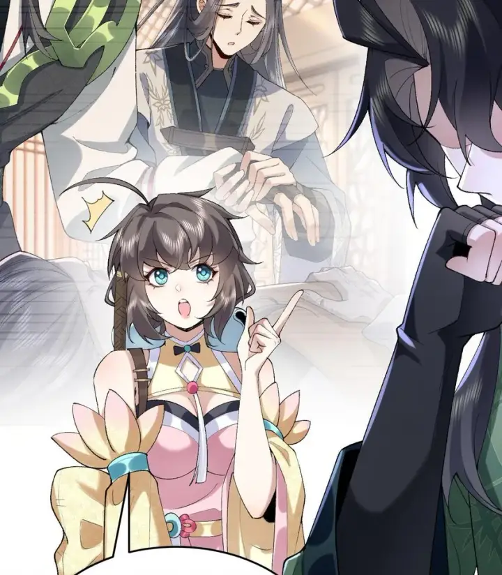 《二师兄是个凡人却很强》17 此完蛋了非彼完蛋了图13