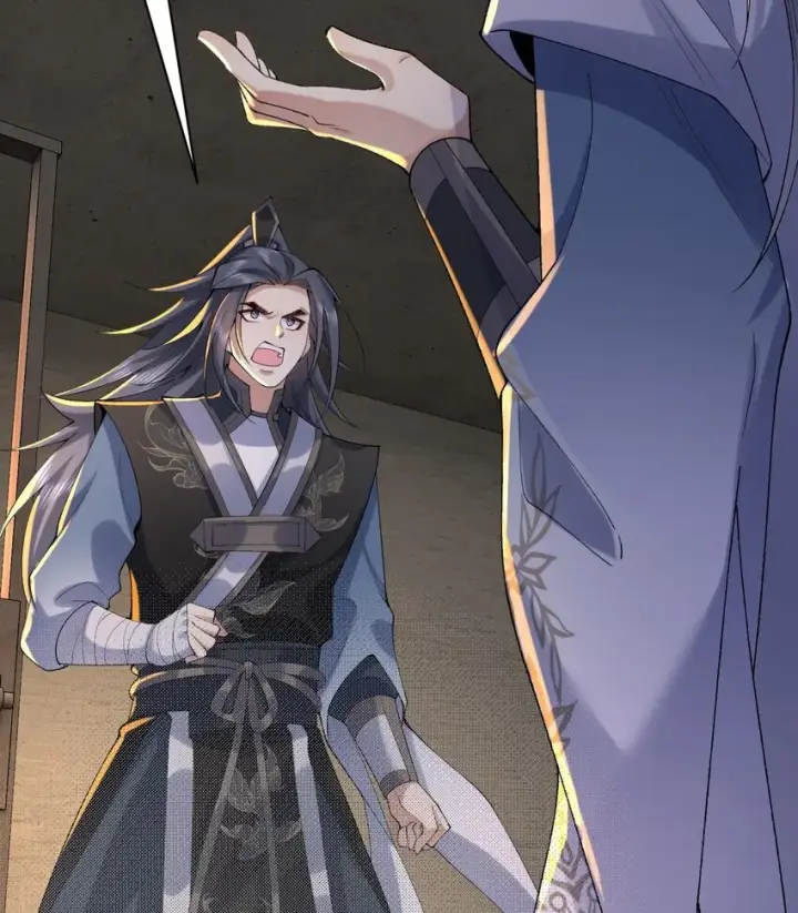 《二师兄是个凡人却很强》17 此完蛋了非彼完蛋了图23
