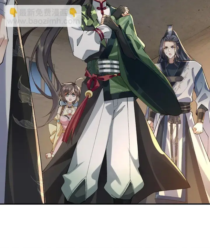 《二师兄是个凡人却很强》17 此完蛋了非彼完蛋了图3
