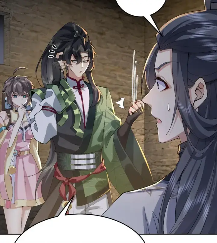 《二师兄是个凡人却很强》17 此完蛋了非彼完蛋了图49