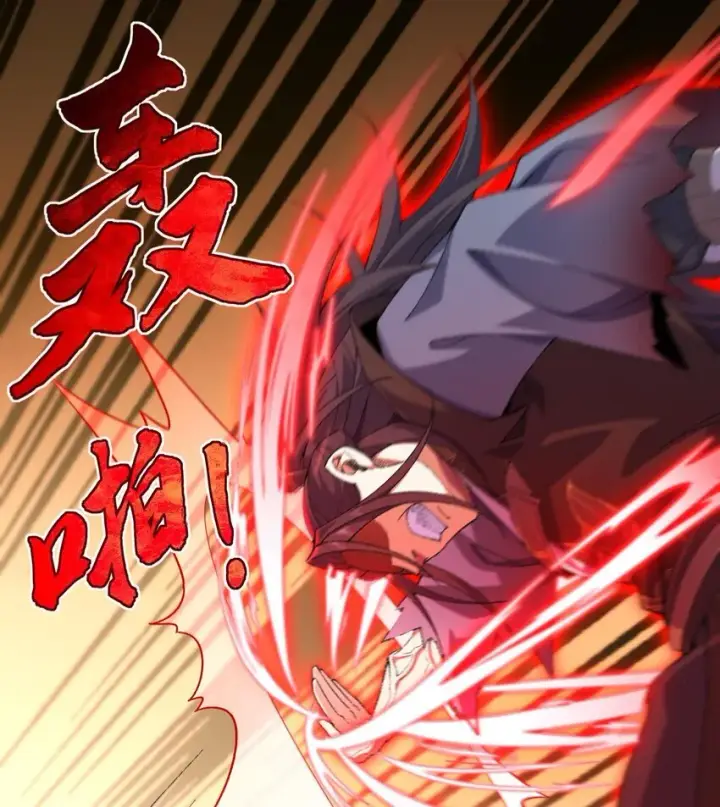 《二师兄是个凡人却很强》17 此完蛋了非彼完蛋了图85