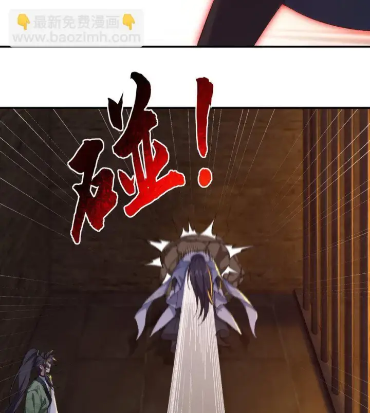 《二师兄是个凡人却很强》17 此完蛋了非彼完蛋了图87