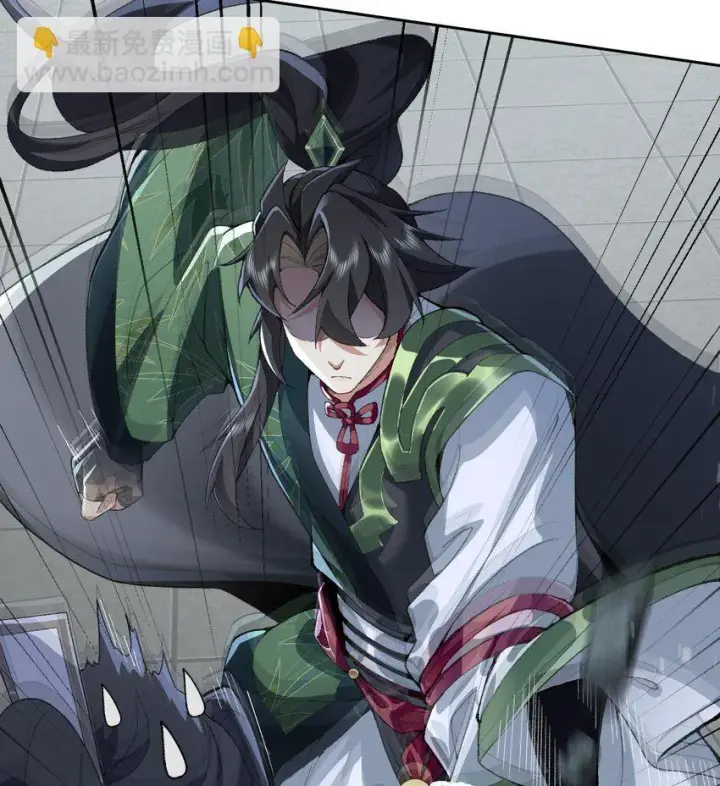 《二师兄是个凡人却很强》18 你在教我做事？图41
