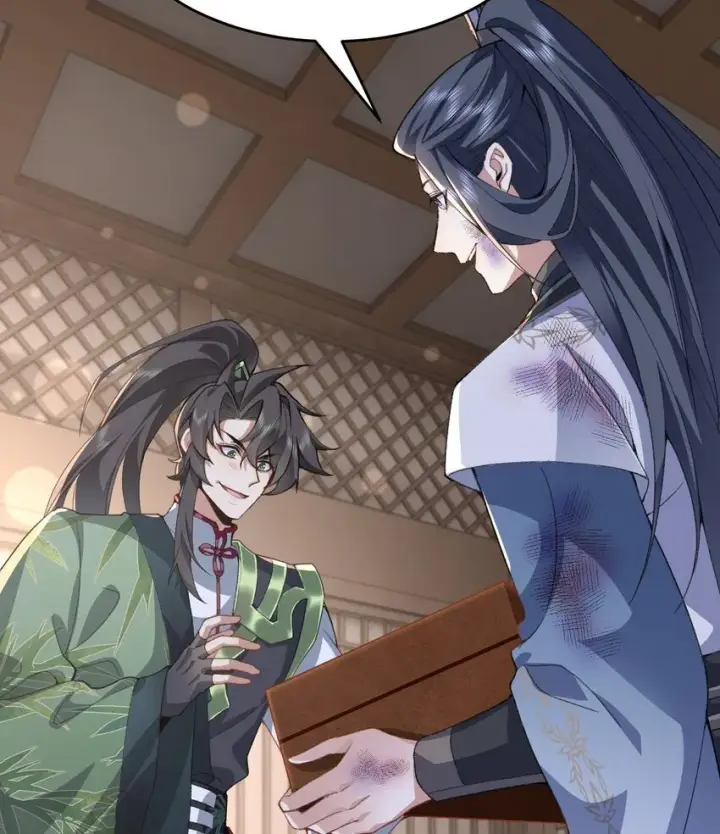 《二师兄是个凡人却很强》18 你在教我做事？图51