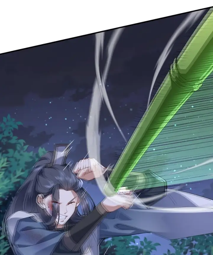 《二师兄是个凡人却很强》18 你在教我做事？图75