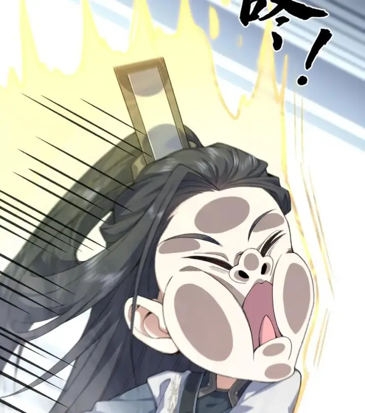 《二师兄是个凡人却很强》19 起风谷仅剩的良心来了图21