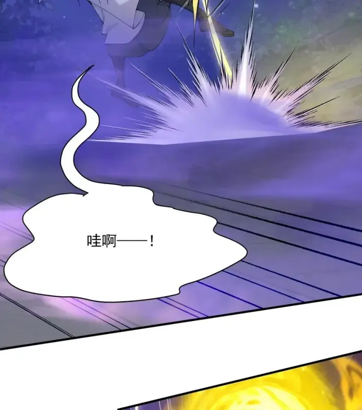 《二师兄是个凡人却很强》19 起风谷仅剩的良心来了图24
