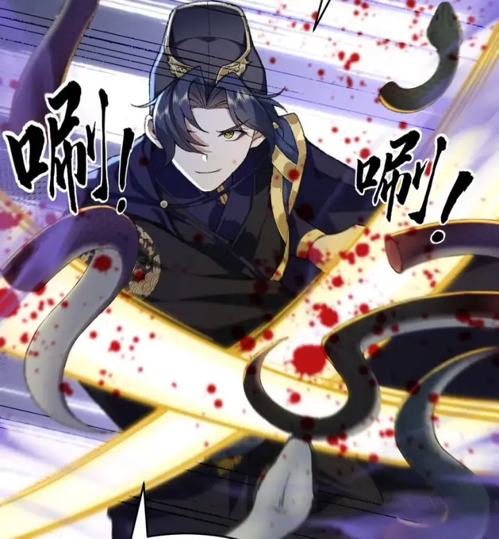 《二师兄是个凡人却很强》19 起风谷仅剩的良心来了图34