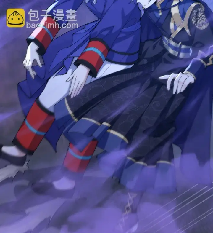 《二师兄是个凡人却很强》19 起风谷仅剩的良心来了图46
