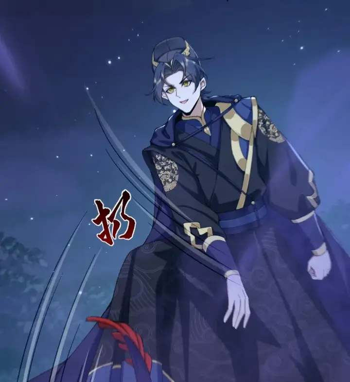 《二师兄是个凡人却很强》19 起风谷仅剩的良心来了图48