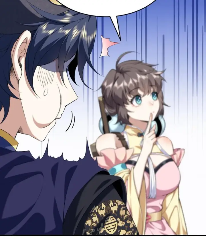 《二师兄是个凡人却很强》19 起风谷仅剩的良心来了图59