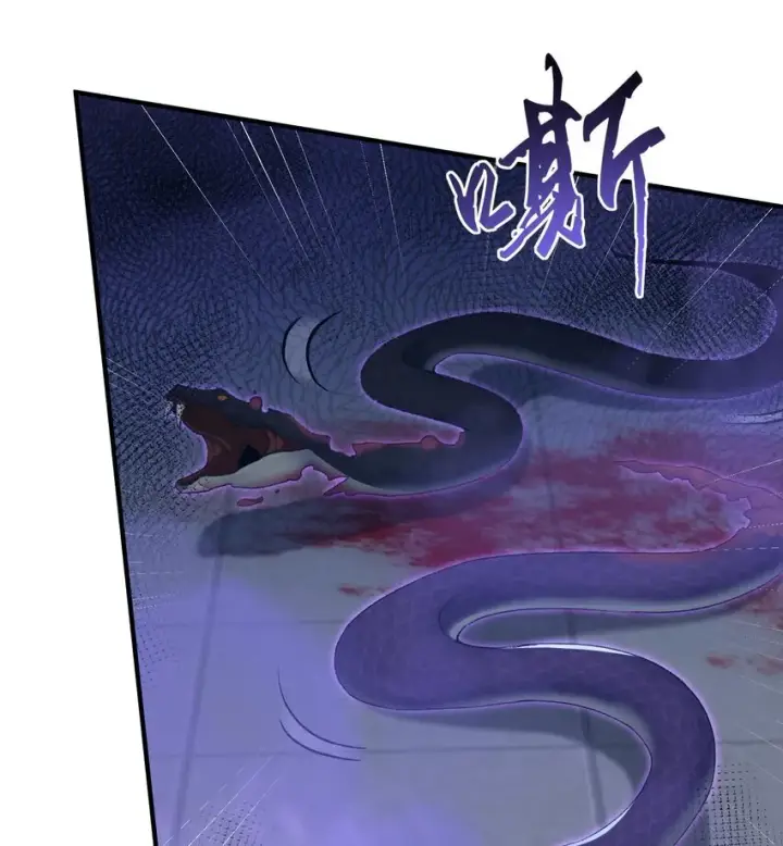 《二师兄是个凡人却很强》19 起风谷仅剩的良心来了图9