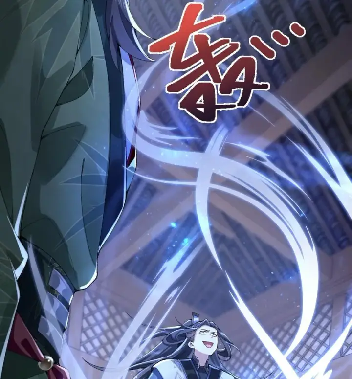 《二师兄是个凡人却很强》20 以身犯险入幻境图21
