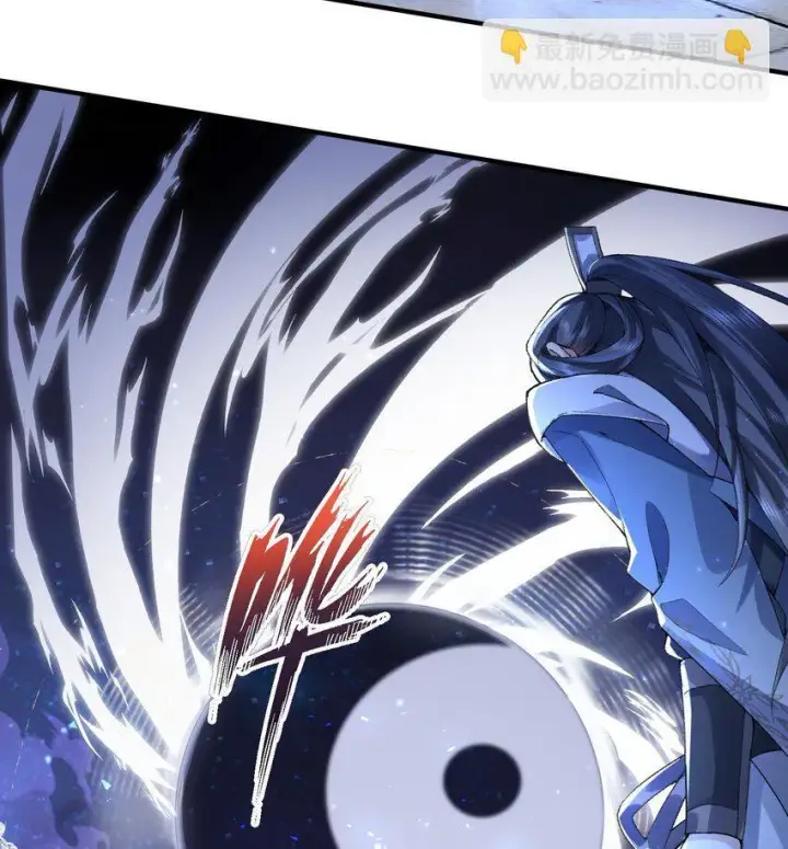 《二师兄是个凡人却很强》20 以身犯险入幻境图23