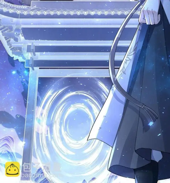 《二师兄是个凡人却很强》20 以身犯险入幻境图24