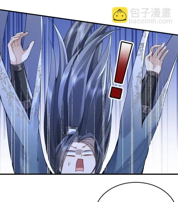 《二师兄是个凡人却很强》20 以身犯险入幻境图27