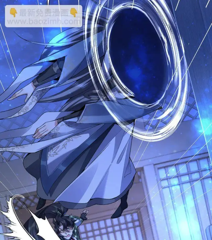 《二师兄是个凡人却很强》20 以身犯险入幻境图36