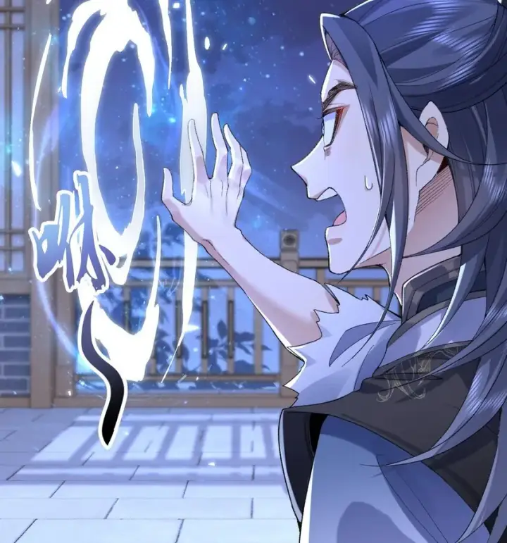 《二师兄是个凡人却很强》20 以身犯险入幻境图44