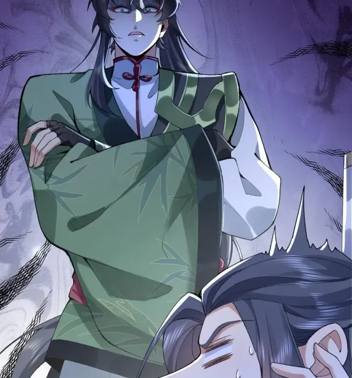 《二师兄是个凡人却很强》20 以身犯险入幻境图53
