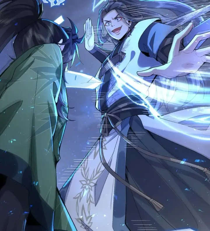 《二师兄是个凡人却很强》20 以身犯险入幻境图66