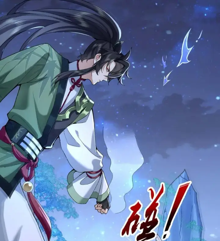 《二师兄是个凡人却很强》20 以身犯险入幻境图71