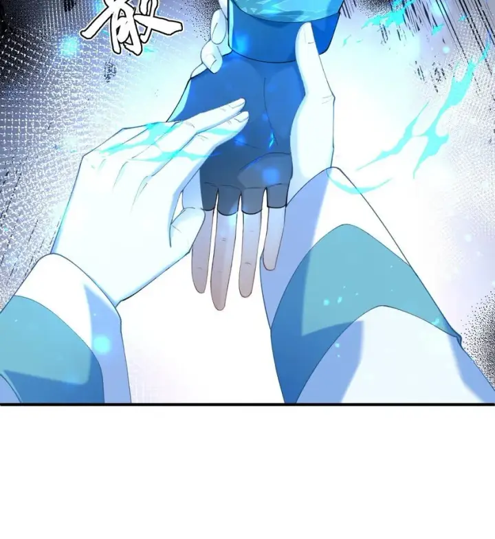 《二师兄是个凡人却很强》21 你不是这个世界的人图32