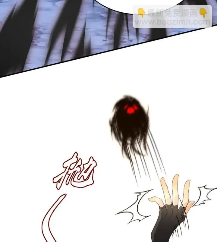 《二师兄是个凡人却很强》21 你不是这个世界的人图69