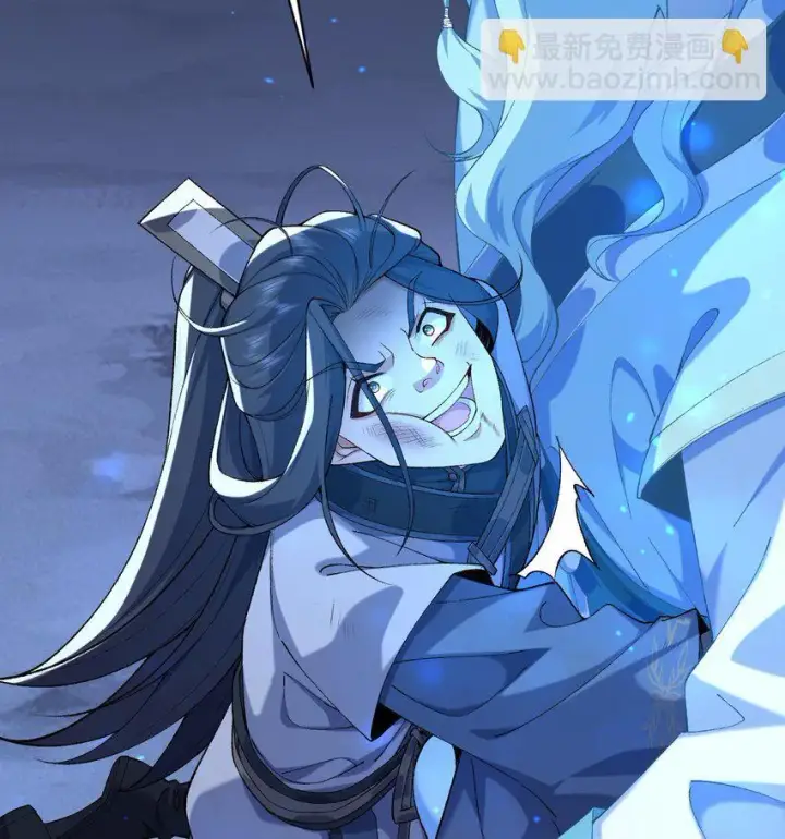 《二师兄是个凡人却很强》21 你不是这个世界的人图88