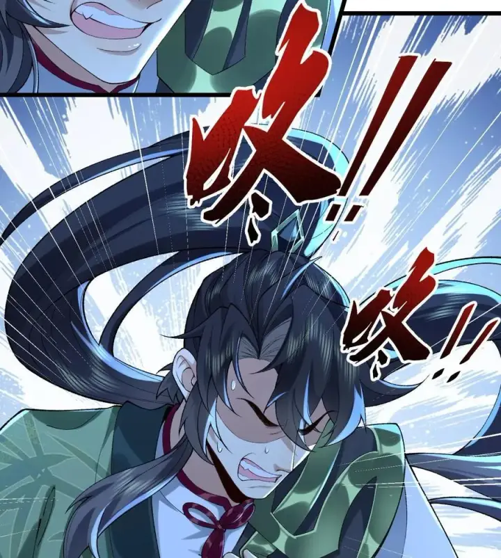 《二师兄是个凡人却很强》22 我这里有龙爪花呀图14