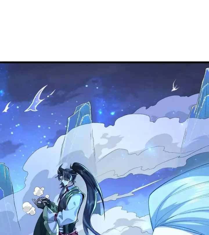 《二师兄是个凡人却很强》22 我这里有龙爪花呀图2