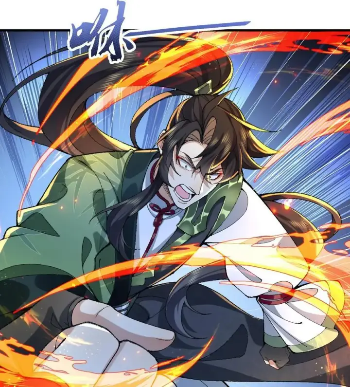 《二师兄是个凡人却很强》22 我这里有龙爪花呀图20