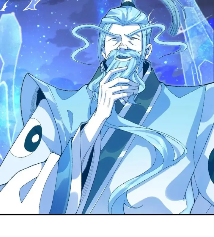 《二师兄是个凡人却很强》22 我这里有龙爪花呀图28